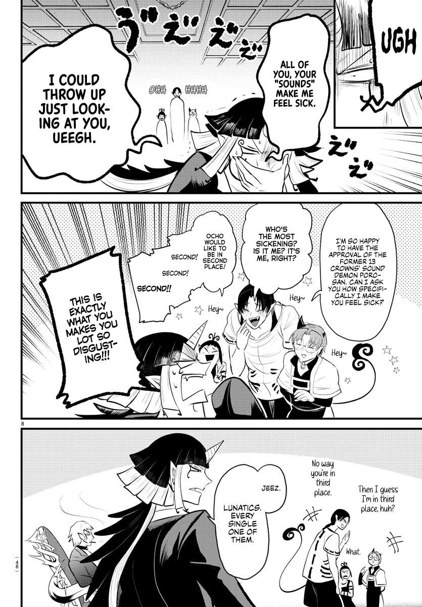 Welcome to Demon School! Iruma-kun, Chapter 325 image 08
